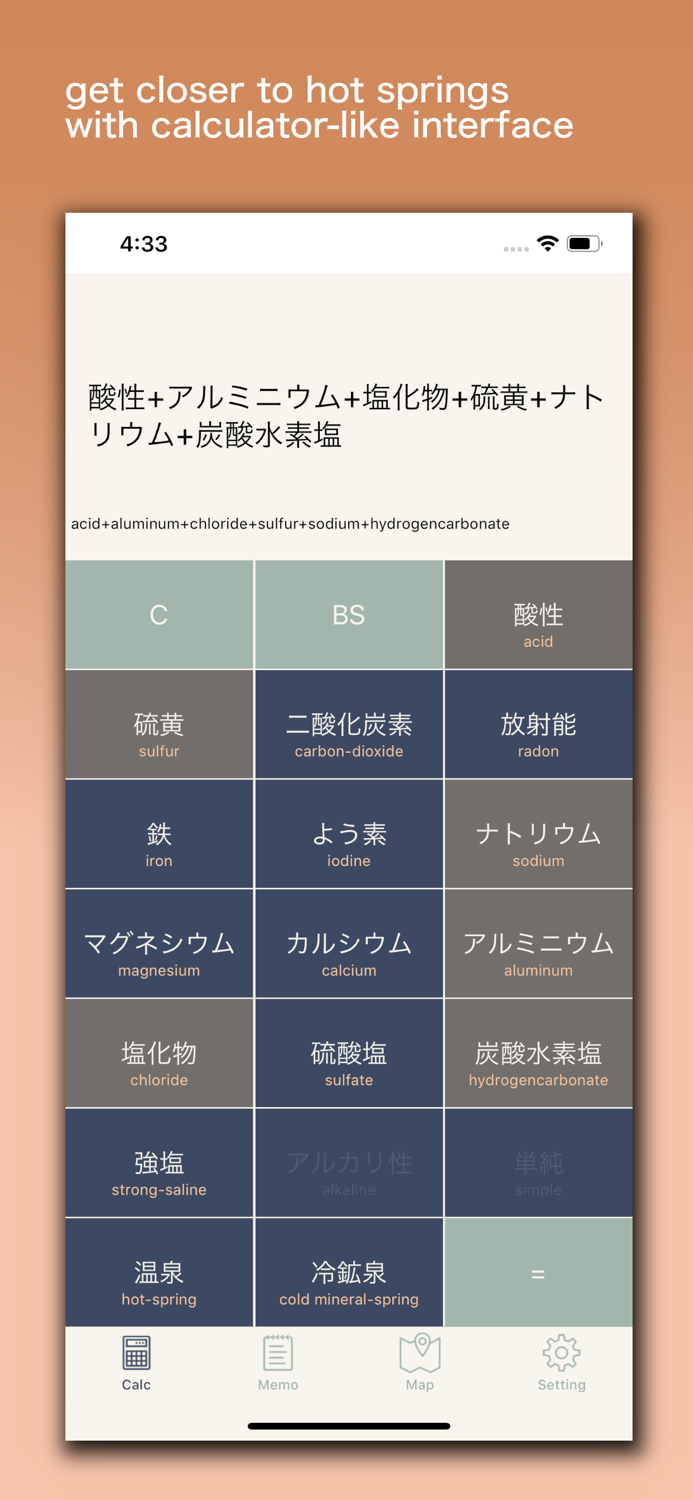 OnsenCalc - Tips and Memo