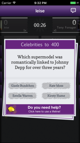 Quizmo screenshot