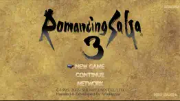 romancing saga 3 iphone screenshot 1