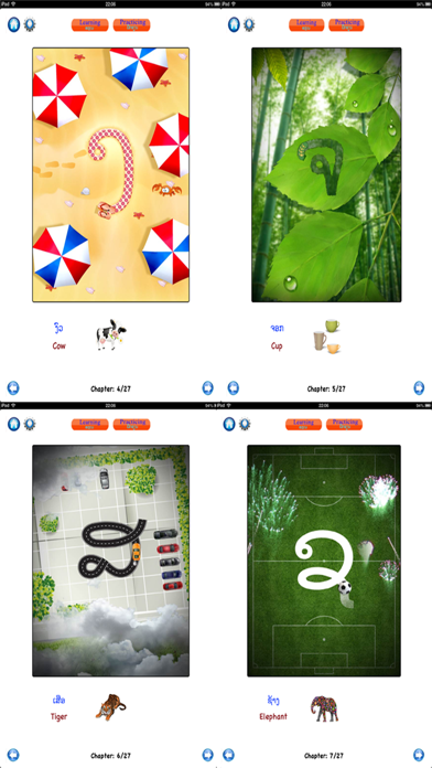 Screenshot #3 pour Writing Lao letters beginner