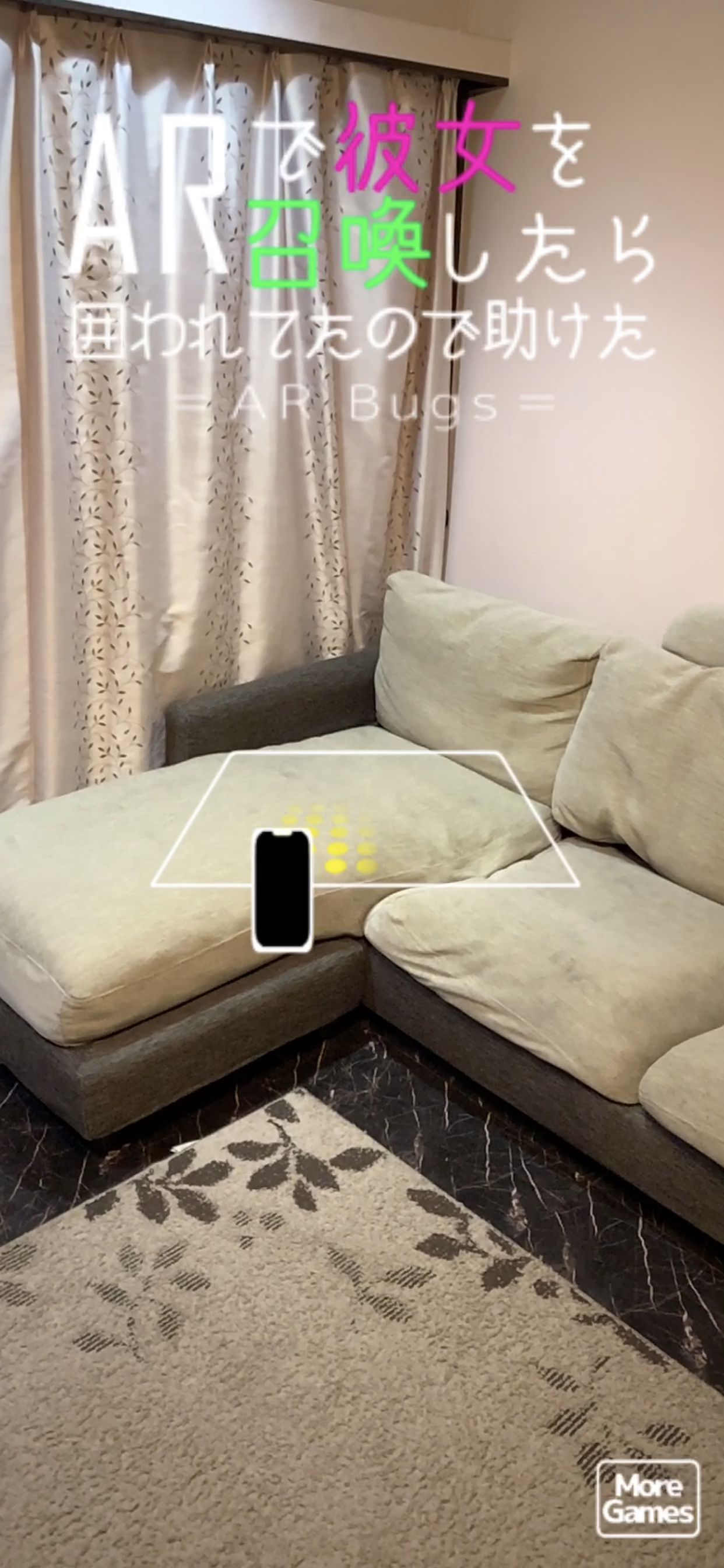 AR Bugs