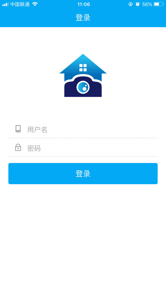 #1. 房屋安全助手 (iOS) 由: Zhejiang Dayun IoT Technology Co., Ltd