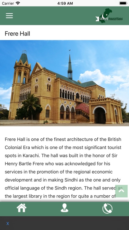 Serve Pakistan screenshot-3