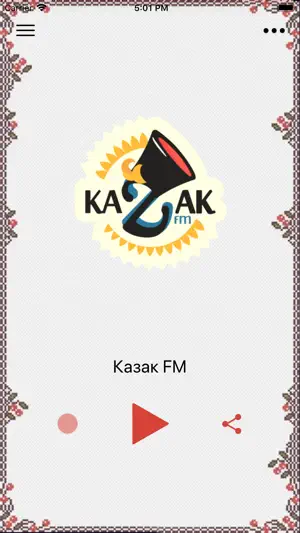 Казак FM screenshot 1