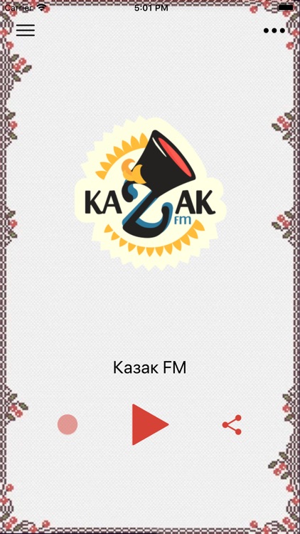 Казак FM