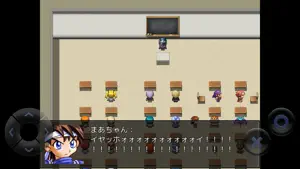 高校時代に制作したクソゲーのリメイク screenshot 4