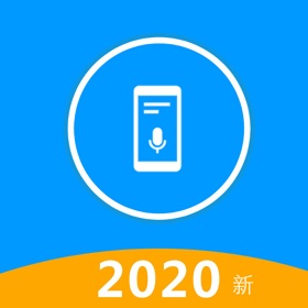 螢幕擷取畫面 (3) 手机助手app-及时掌握手机信息