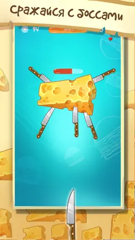 Game screenshot Накорми кота: Feed The Cat hack