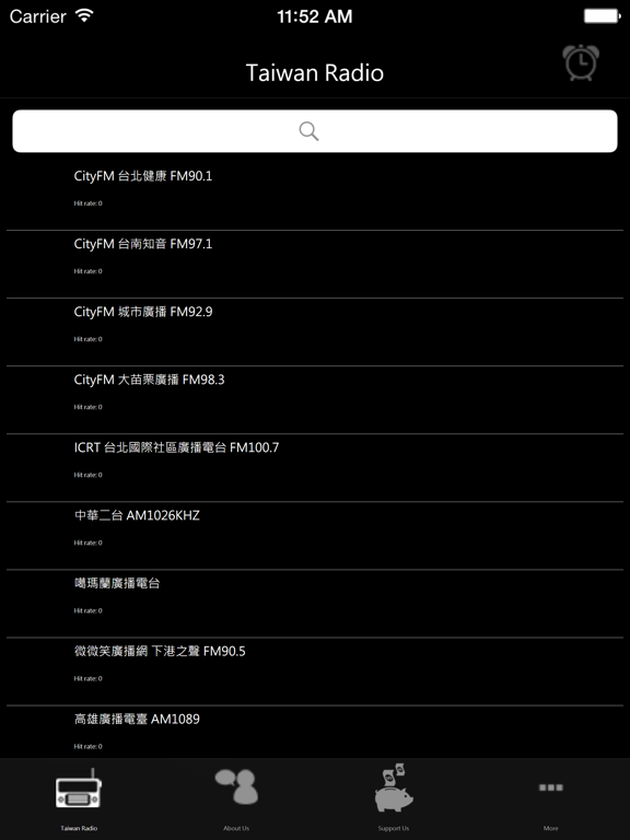 Screenshot #4 pour 台灣人的電台 - TW Radio