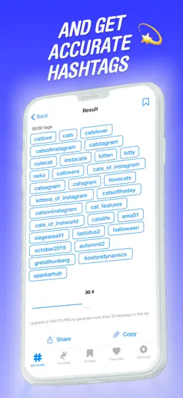 Game screenshot HSHTG - Hashtag Generator hack
