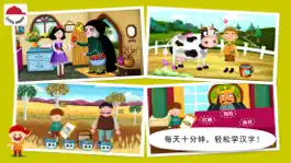 Game screenshot 阳阳魔法绘本 mod apk