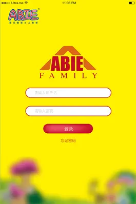 Game screenshot ABIE Family mod apk