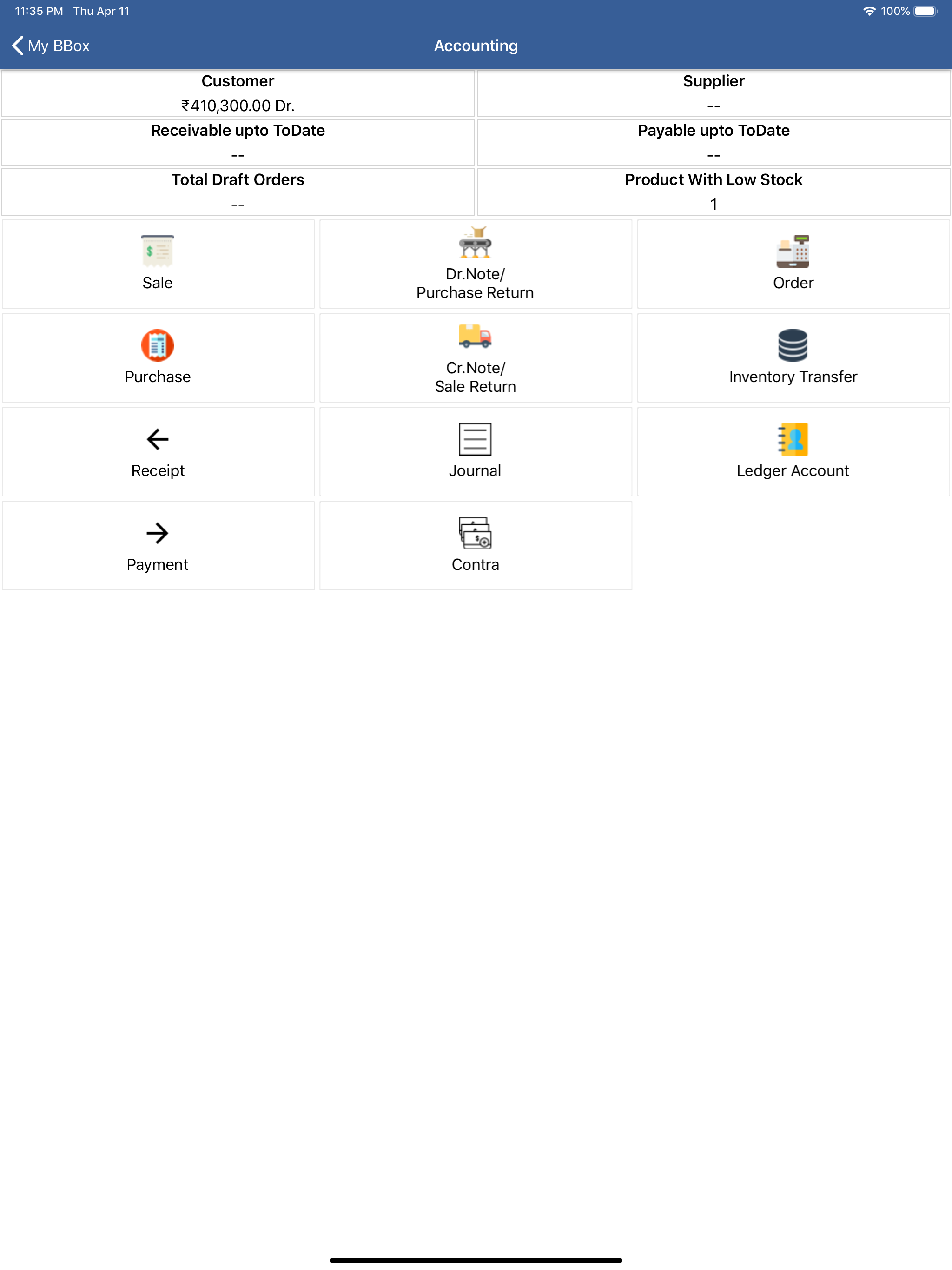 My Business Box screenshot 13
