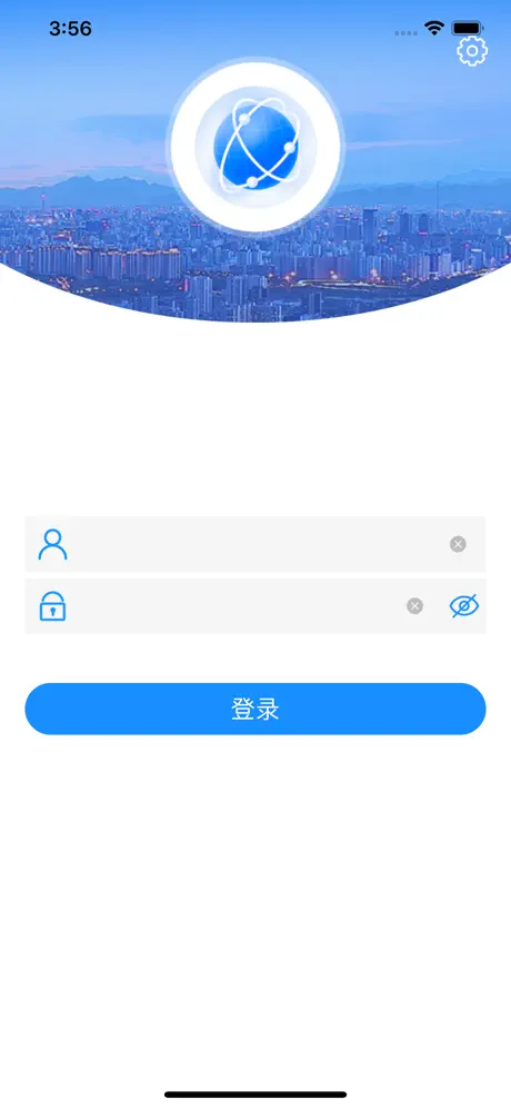iNode Portal