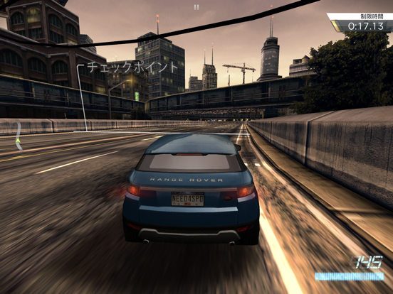 Need for Speed™ Most Wantedのおすすめ画像5