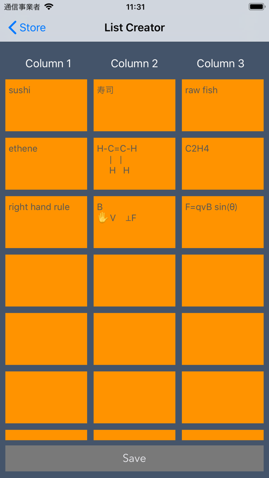 #5. Jotflash (iOS) 由: Franklin Chang