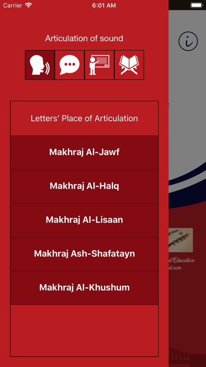 Learn Arabic – Juz’ Amma screenshot-4