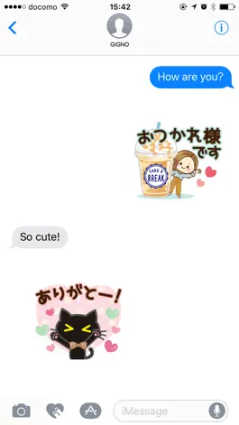 Game screenshot OTONA-YASASII15 mod apk