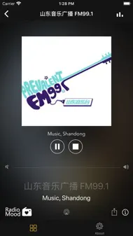 Radio Mood iphone bilder 1