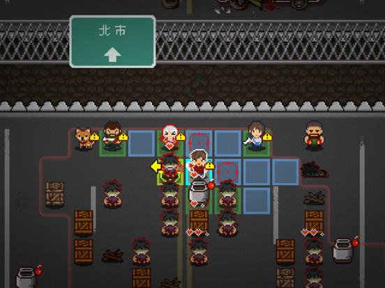 Wanna Survive iPad screenshot 5 - Games app