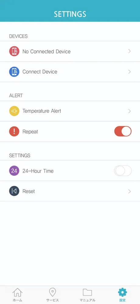 H-Health