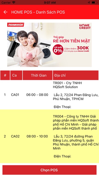 HOME POS screenshot-3