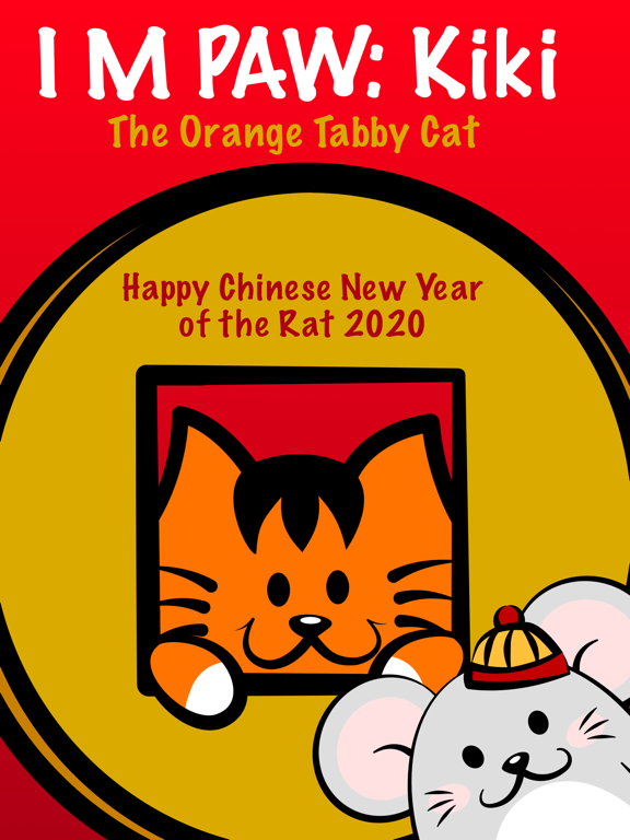 Screenshot #4 pour Kikimoji Chinese New Year
