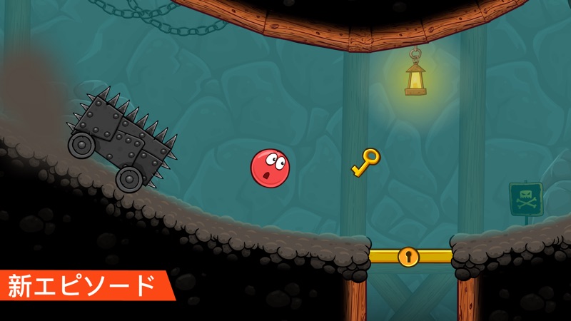 Red Ball 4 (Ad Supported) screenshot 5