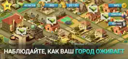 Game screenshot City Island 4:Магнат Town apk