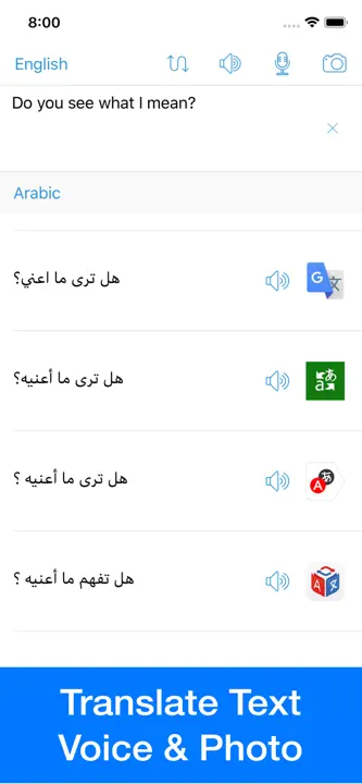 Translator: Screenshot 2 von 3