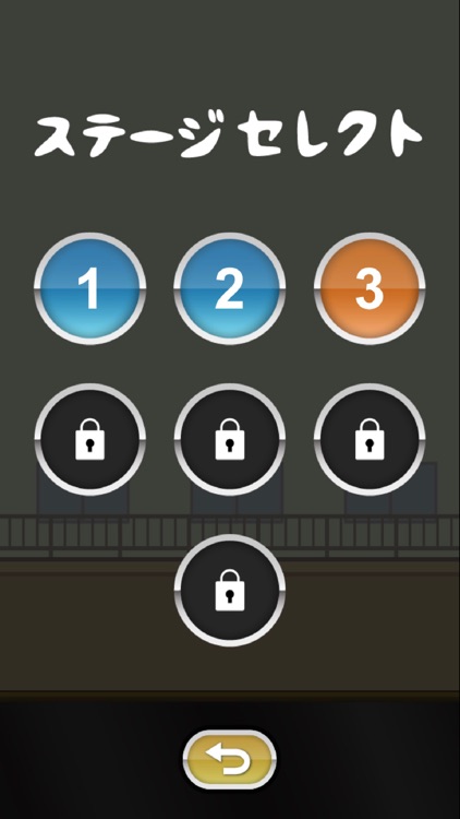 トニーくんの缶当てし続ける男