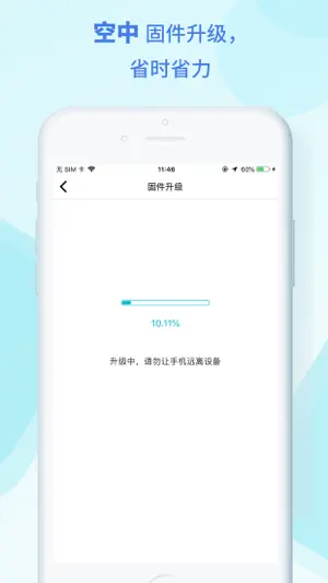 MSensor screenshot 3