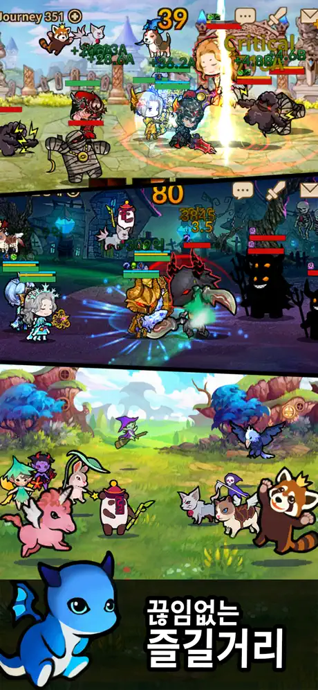 Infinity Heroes : Idle RPG
