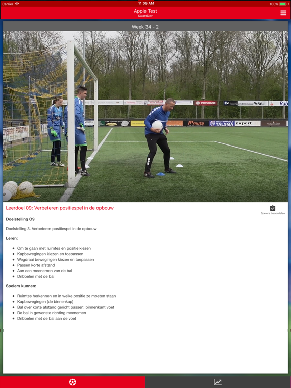 Screenshot #4 pour VTON Coach