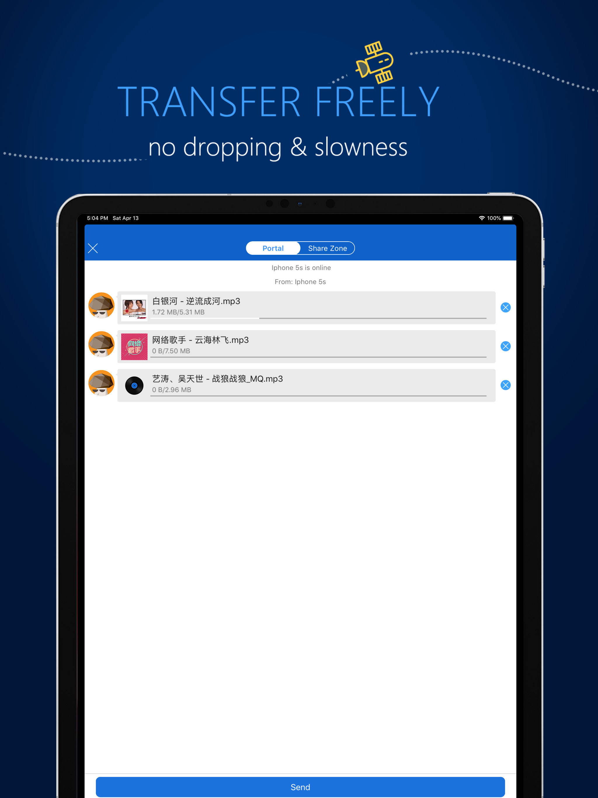 SHAREit Pro