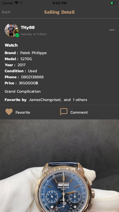 Watch Hub Screenshot