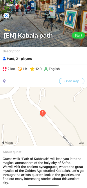 Street Games(圖3)-速報App