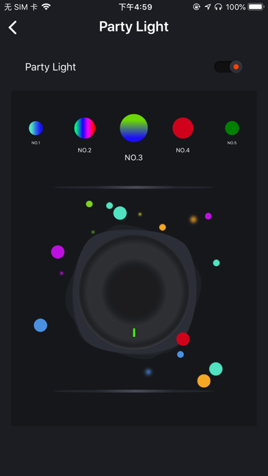 Fenda Audio screenshot 2