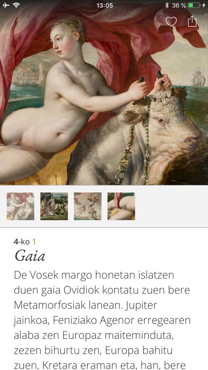 SC Museo Bellas Artes Bilbao screenshot-5