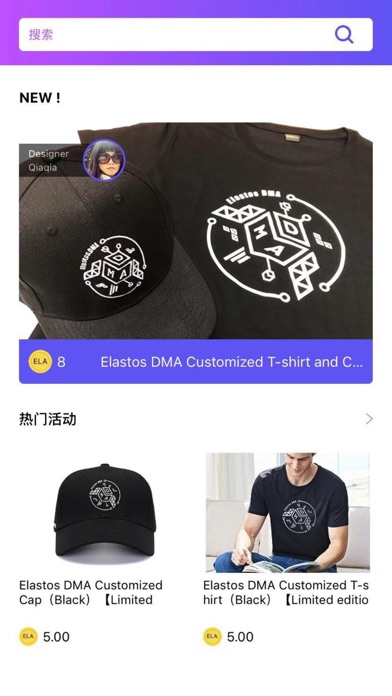 Screenshot #1 pour CHOOSIT Store