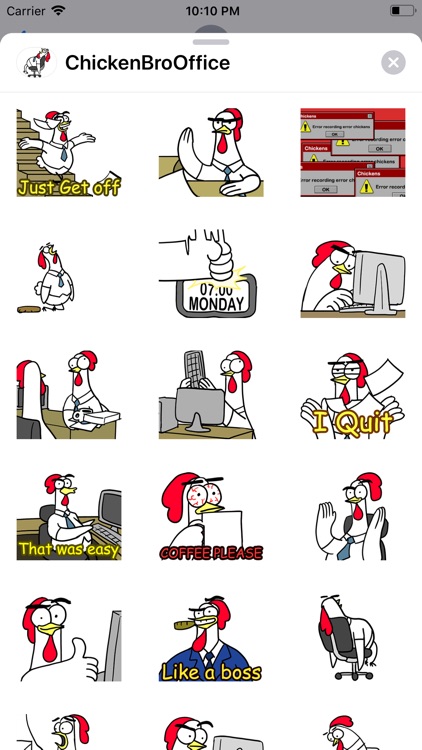 Chicken Bro Office