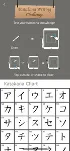 Katakana Writing Challenge screenshot #3 for iPhone