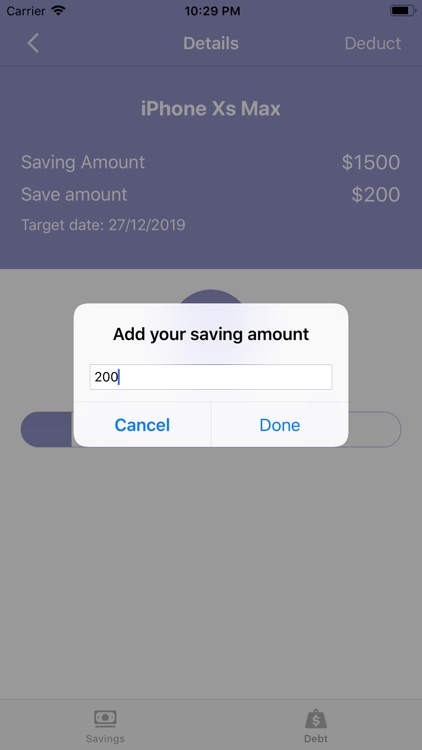 HISAAB-Manage Debt Mobile App screenshot-3