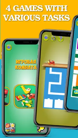 Game screenshot Puzzle collect maze game mod apk