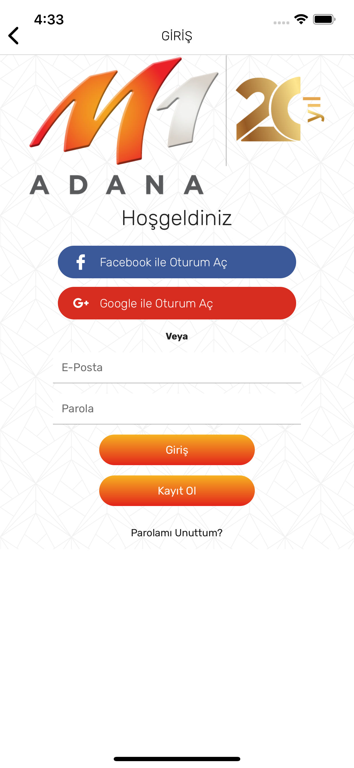 M1 Adana AVM