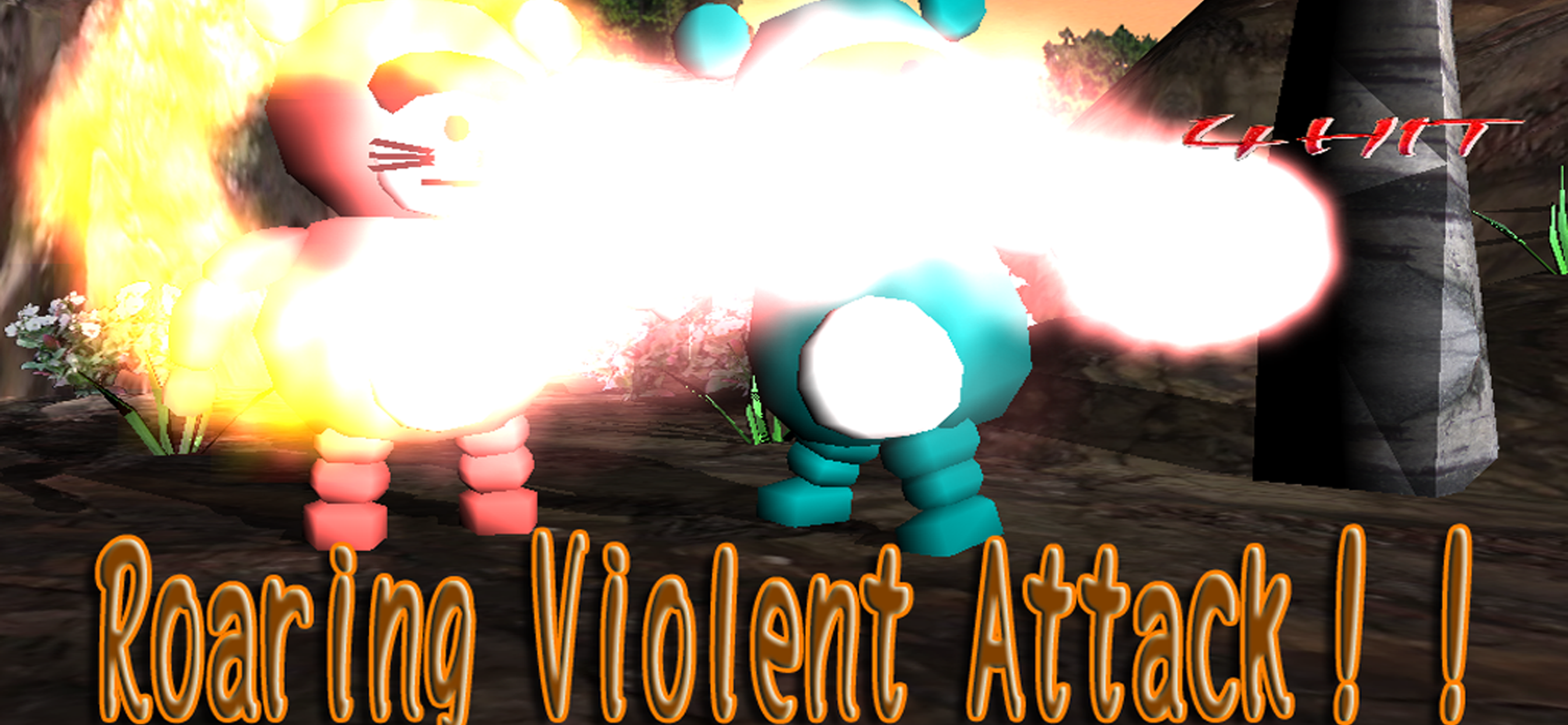 Tanuu Duel screenshot 4
