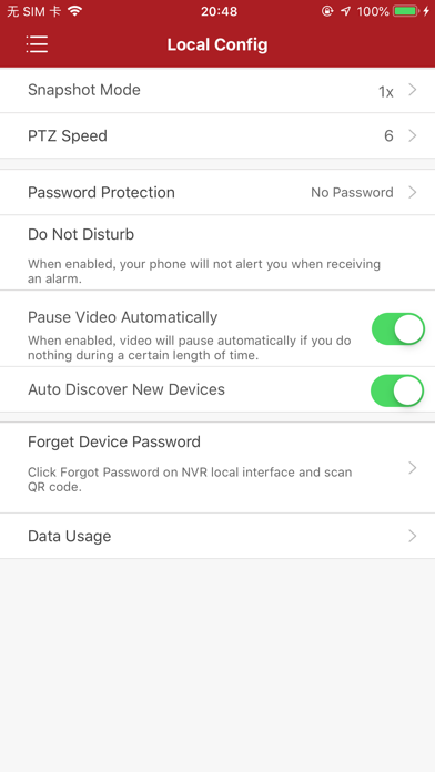 App screenshot
