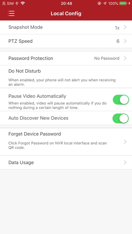 VisionEye screenshot-4