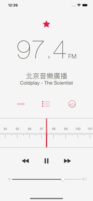 ‎RadioApp Pro Screenshot