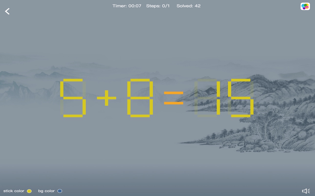 Mac screenshot